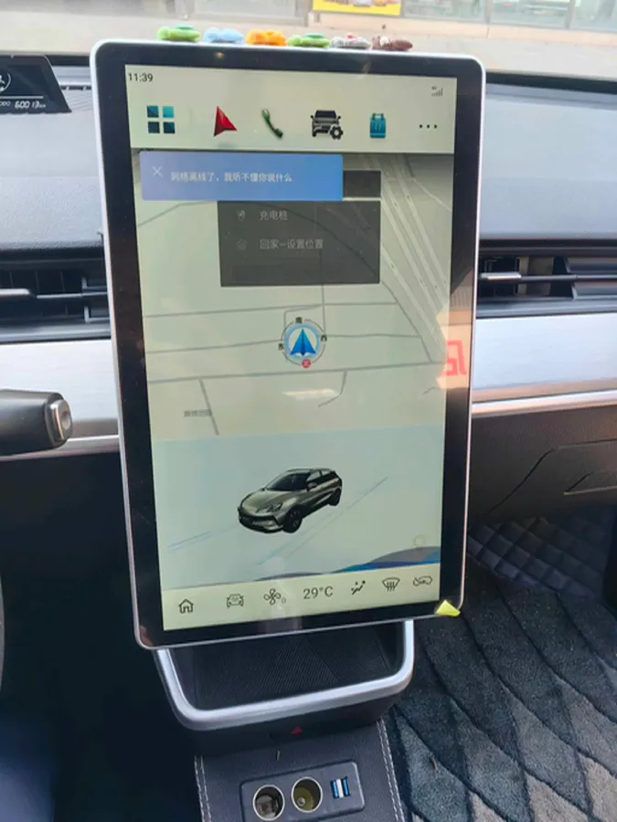 2022 Neta V BEV 38.54KWH,autocango,china used car exporter,china ev exporter,chinese used car exporter,chinese used ev exporter