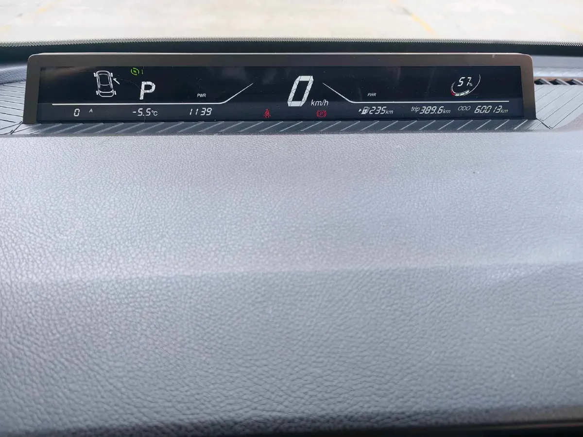 2022 Neta V BEV 38.54KWH,autocango,china used car exporter,china ev exporter,chinese used car exporter,chinese used ev exporter