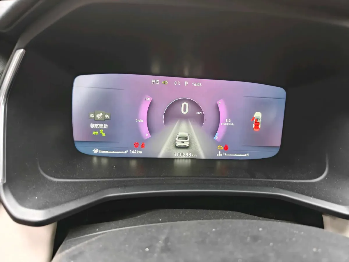 2022 LYNK&CO 02 1.5T 180HP L3 7DCT,autocango,china used car exporter,china ev exporter,chinese used car exporter,chinese used ev exporter