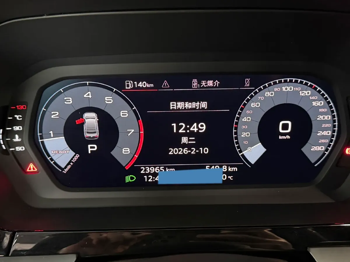 2022 Audi A3 1.4T 150HP L4 7DCT,autocango,china used car exporter,china ev exporter,chinese used car exporter,chinese used ev exporter