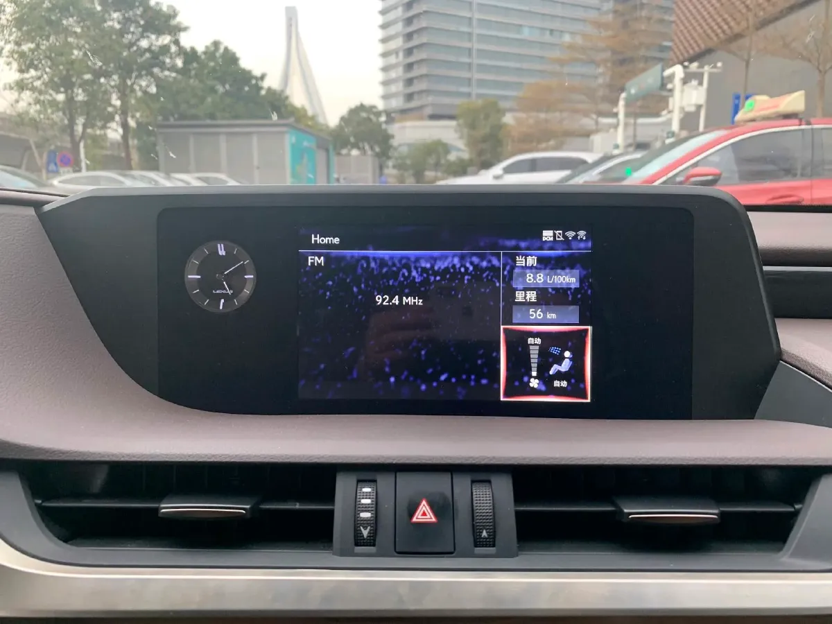 2020 Lexus ES 2.0L 173HP L4 CVT,autocango,china used car exporter,china ev exporter,chinese used car exporter,chinese used ev exporter