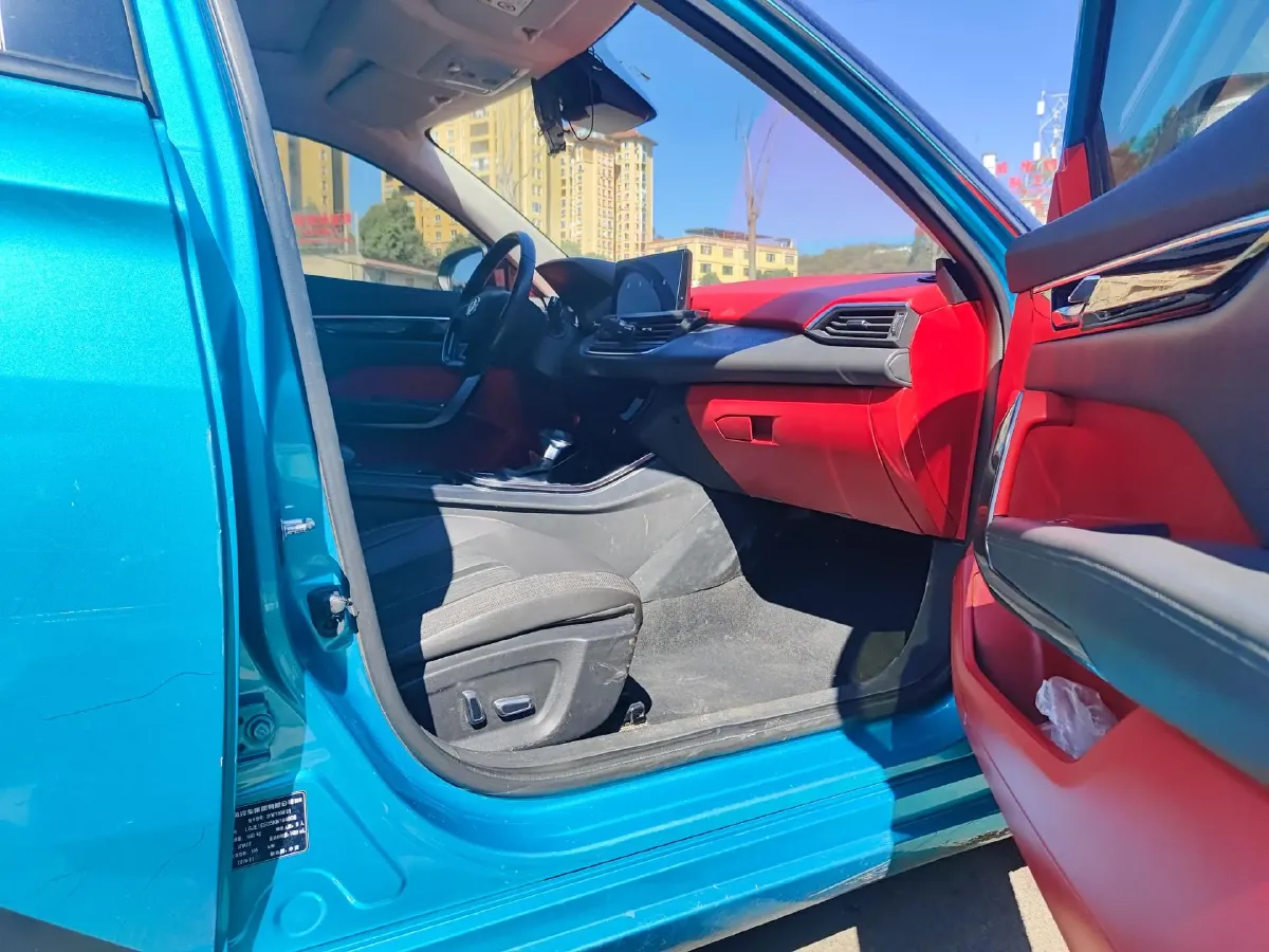 2020 DongFeng Aeolus YiXuan 1.5T 150HP L4 6DCT,autocango,china used car exporter,china ev exporter,chinese used car exporter,chinese used ev exporter