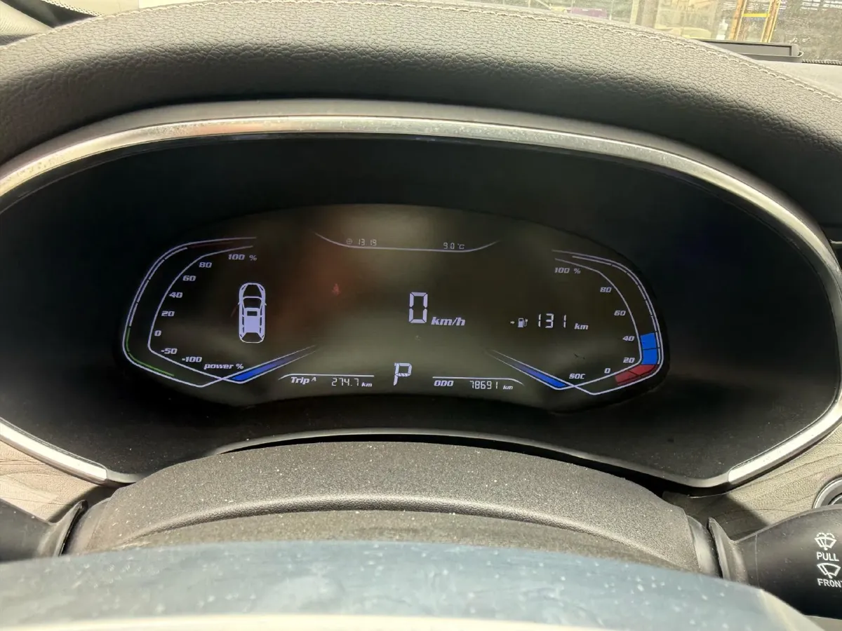 2021 Skyworth EV6 BEV 55.33KWH,autocango,china used car exporter,china ev exporter,chinese used car exporter,chinese used ev exporter