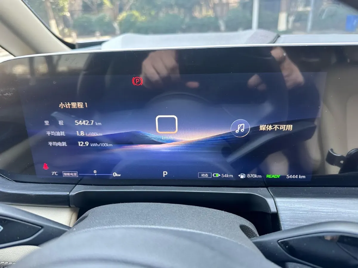 2025 Buick GL8 1.5T 180HP L4 2DHT PHEV,autocango,china used car exporter,china ev exporter,chinese used car exporter,chinese used ev exporter