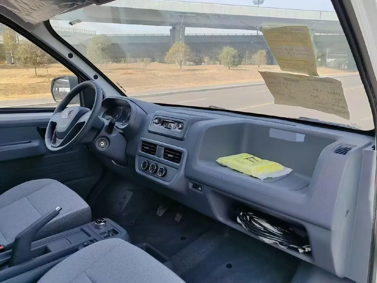 2024 WuLing YangGuang BEV 41.9KWH,autocango,china used car exporter,china ev exporter,chinese used car exporter,chinese used ev exporter