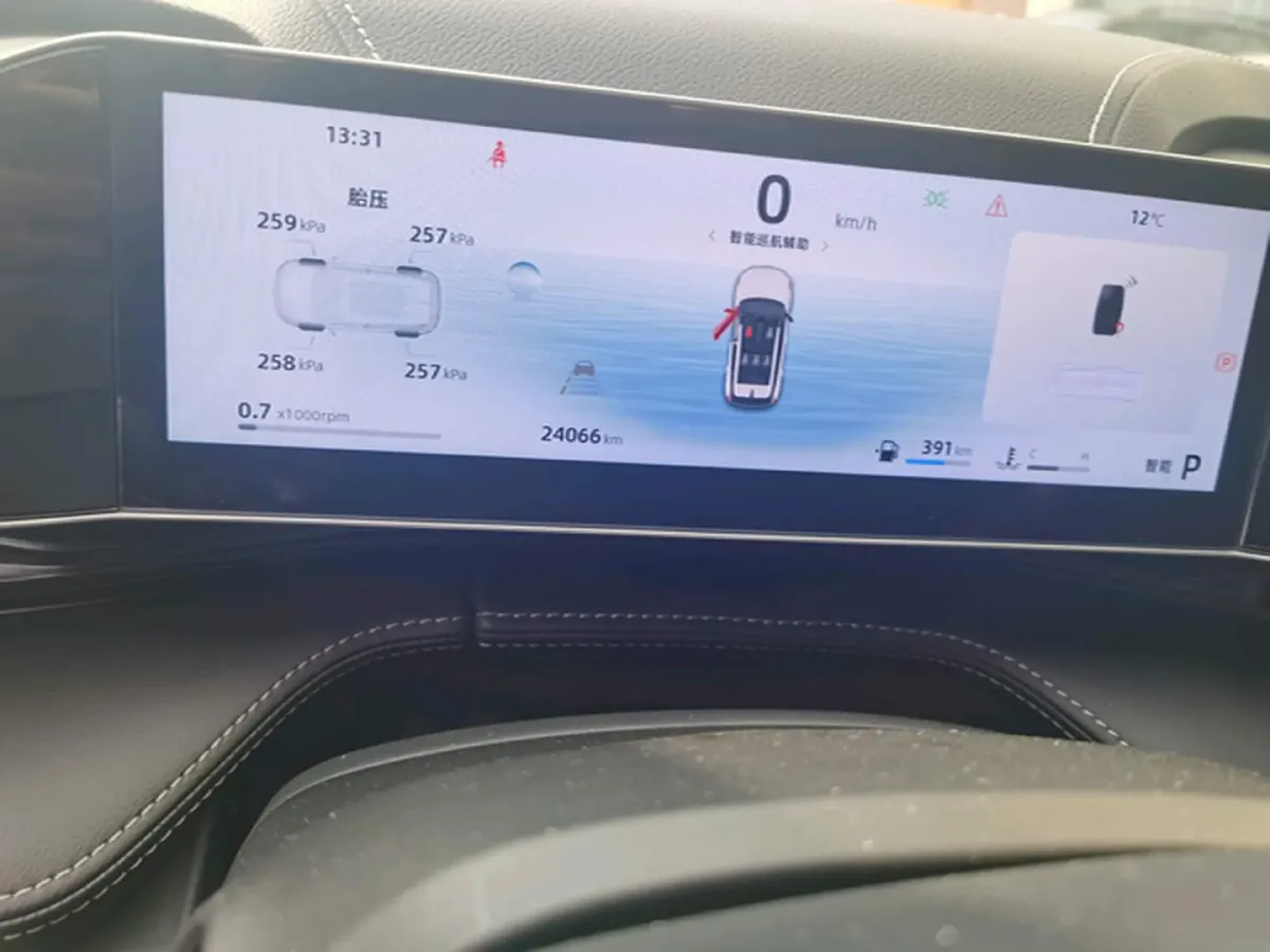 2023 Nissan Sylphy 1.6L 135HP L4 CVT,autocango,china used car exporter,china ev exporter,chinese used car exporter,chinese used ev exporter