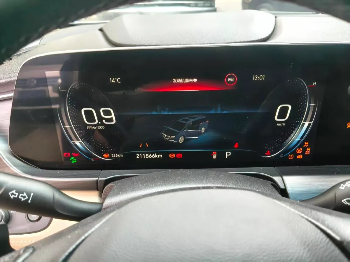 2022 Buick GL8 2.0T 237HP L4 9AT,autocango,china used car exporter,china ev exporter,chinese used car exporter,chinese used ev exporter