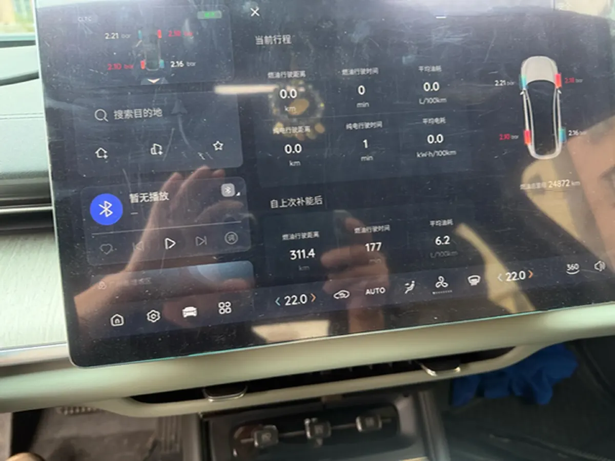 2023 ChangAn QiYuan A07 1.5L 95HP L4 REEV 28.4KWH,autocango,china used car exporter,china ev exporter,chinese used car exporter,chinese used ev exporter