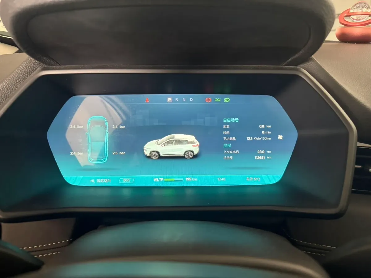 2022 Xpeng P5 BEV 66.2KWH,autocango,china used car exporter,china ev exporter,chinese used car exporter,chinese used ev exporter