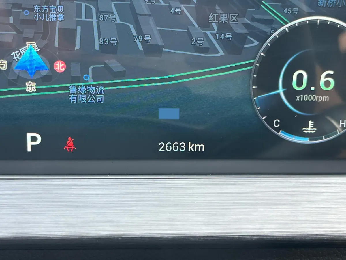 2022 Chery Tiggo 7 Plus 1.5T 156HP L4 CVT,autocango,china used car exporter,china ev exporter,chinese used car exporter,chinese used ev exporter