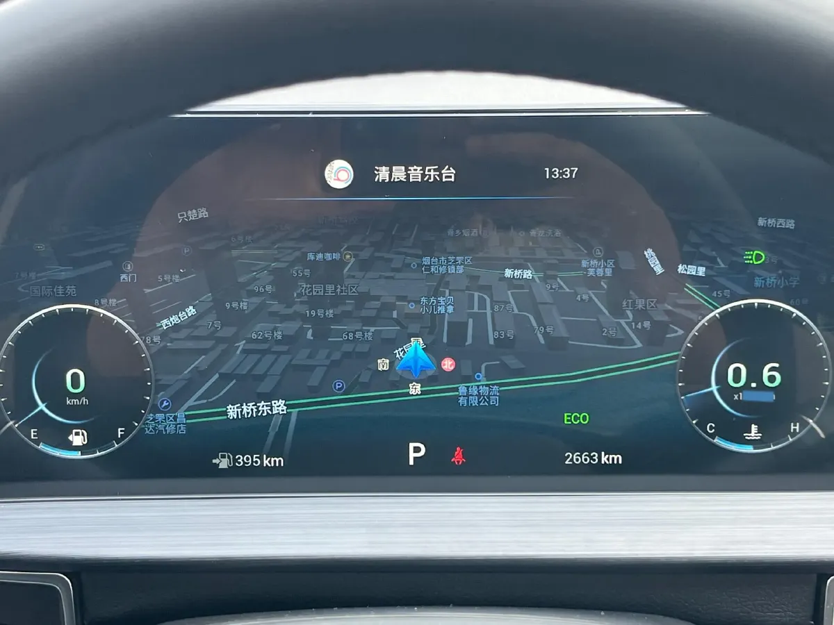 2022 Chery Tiggo 7 Plus 1.5T 156HP L4 CVT,autocango,china used car exporter,china ev exporter,chinese used car exporter,chinese used ev exporter