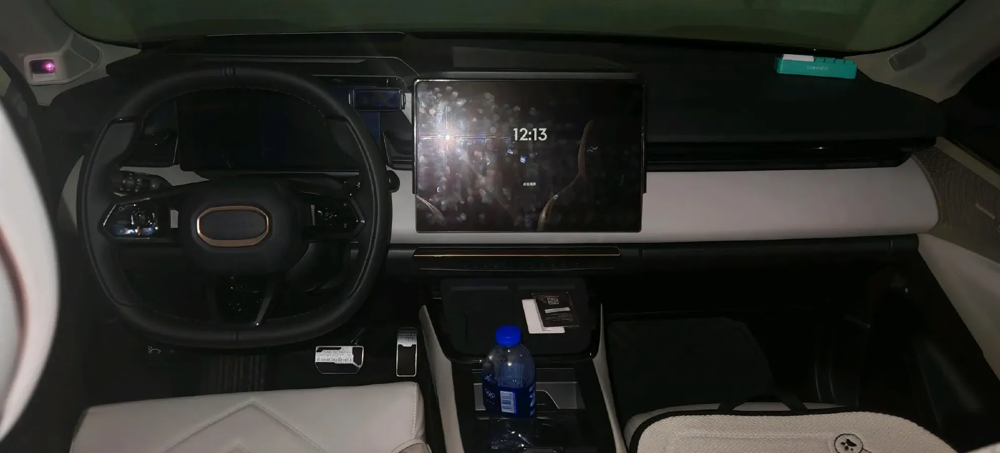 2023 LYNK&CO 08 EM-P 1.5T 163HP L4 3DHT PHEV 39.6KWH,autocango,china used car exporter,china ev exporter,chinese used car exporter,chinese used ev exporter