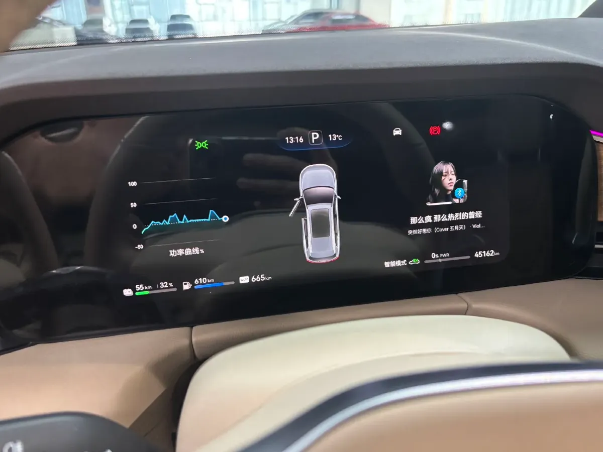 2024 Jaguar E-PACE 1.5T 200HP L3 8AT,autocango,china used car exporter,china ev exporter,chinese used car exporter,chinese used ev exporter