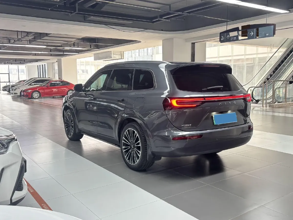 2024 Jaguar E-PACE 1.5T 200HP L3 8AT,autocango,china used car exporter,china ev exporter,chinese used car exporter,chinese used ev exporter