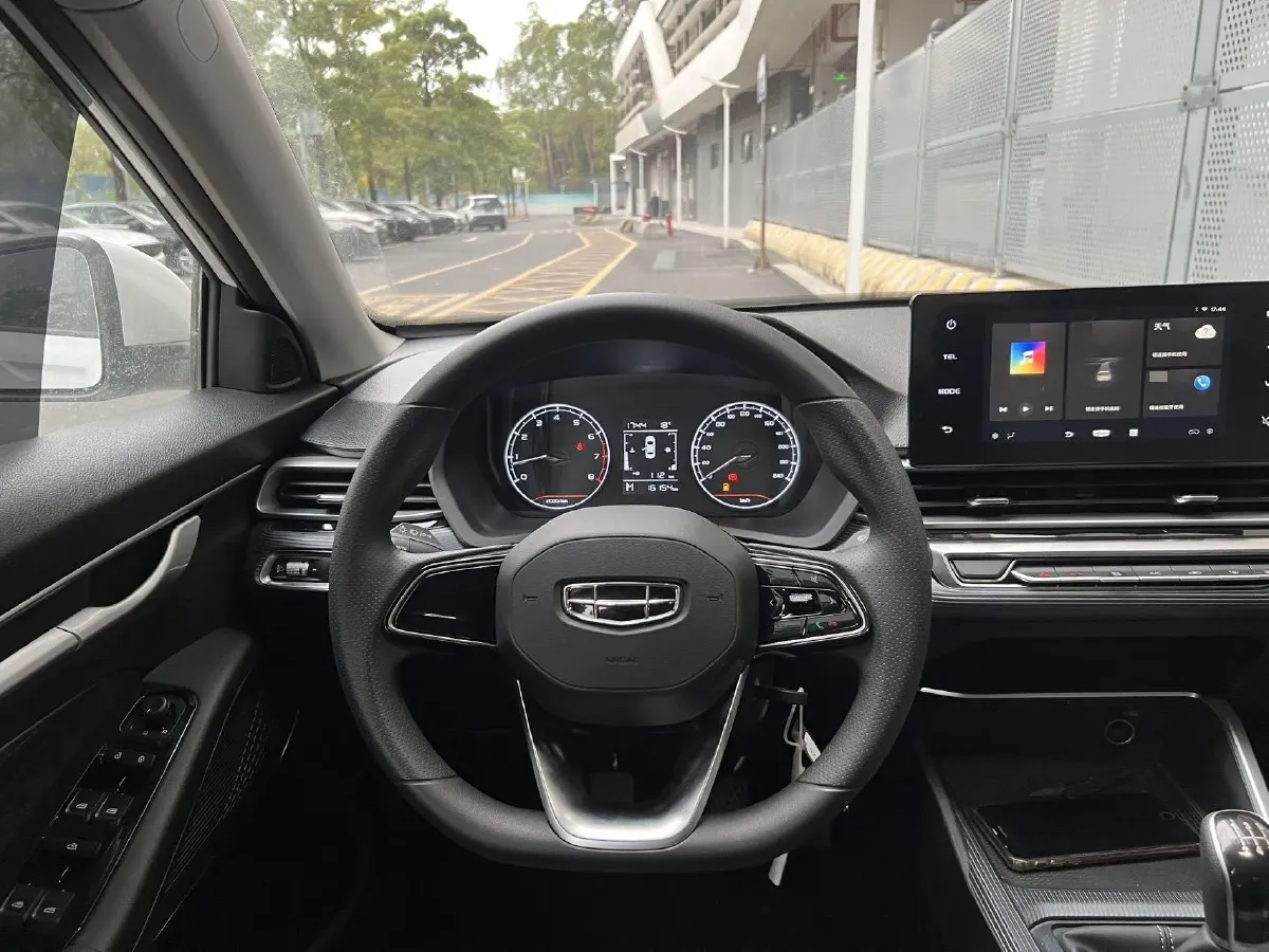 2023 Geely Emgrand 1.5L 127HP L4 5MT,autocango,china used car exporter,china ev exporter,chinese used car exporter,chinese used ev exporter