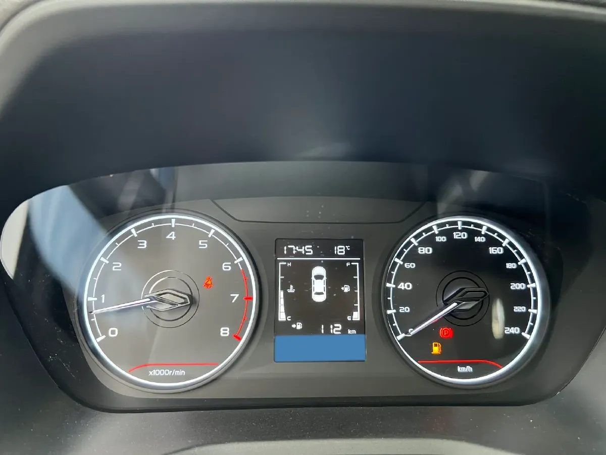 2023 Geely Emgrand 1.5L 127HP L4 5MT,autocango,china used car exporter,china ev exporter,chinese used car exporter,chinese used ev exporter