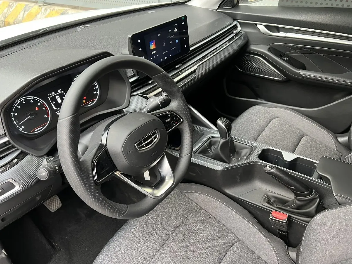 2023 Geely Emgrand 1.5L 127HP L4 5MT,autocango,china used car exporter,china ev exporter,chinese used car exporter,chinese used ev exporter