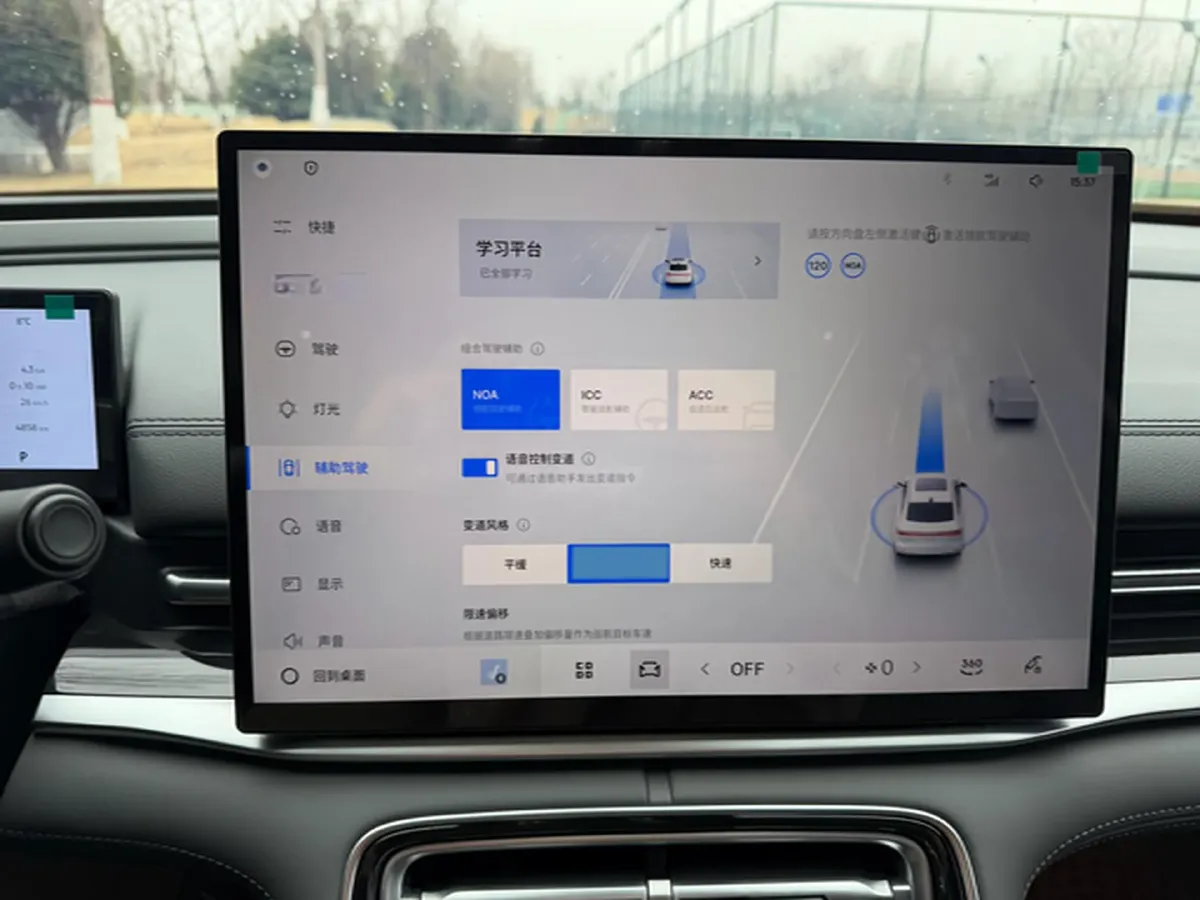 2025 Geely Galaxy A7 1.5L 112HP L4 1DHT PHEV,autocango,china used car exporter,china ev exporter,chinese used car exporter,chinese used ev exporter