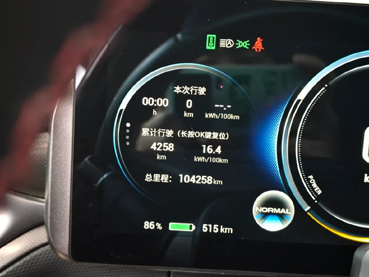 2021 Aion V BEV 80KWH,autocango,china used car exporter,china ev exporter,chinese used car exporter,chinese used ev exporter