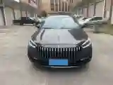 2020 HongQi H5 1.8T 197HP L4 6AT