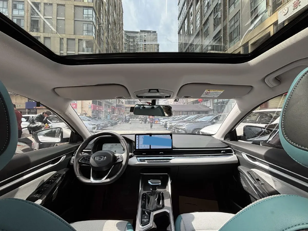 2023 Geely Emgrand 1.5L 127HP L4 CVT,autocango,china used car exporter,china ev exporter,chinese used car exporter,chinese used ev exporter