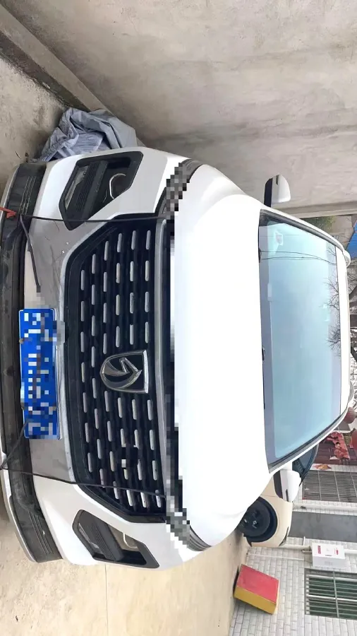 2020 HanTeng X7 1.5T 156HP L4 6AT,autocango,china used car exporter,china ev exporter,chinese used car exporter,chinese used ev exporter