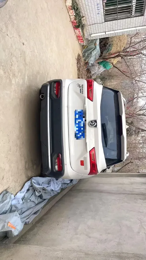 2020 HanTeng X7 1.5T 156HP L4 6AT,autocango,china used car exporter,china ev exporter,chinese used car exporter,chinese used ev exporter