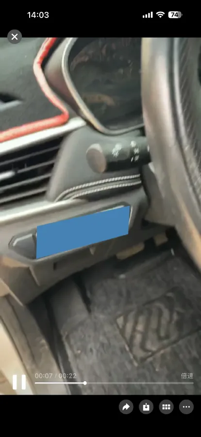 2020 HanTeng X7 1.5T 156HP L4 6AT,autocango,china used car exporter,china ev exporter,chinese used car exporter,chinese used ev exporter