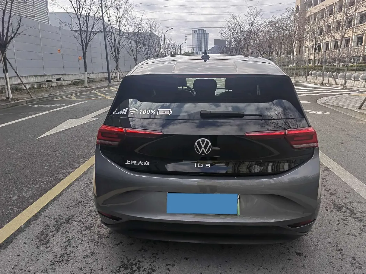 2023 MAXUS G50 1.5T 181HP L4 7DCT,autocango,china used car exporter,china ev exporter,chinese used car exporter,chinese used ev exporter