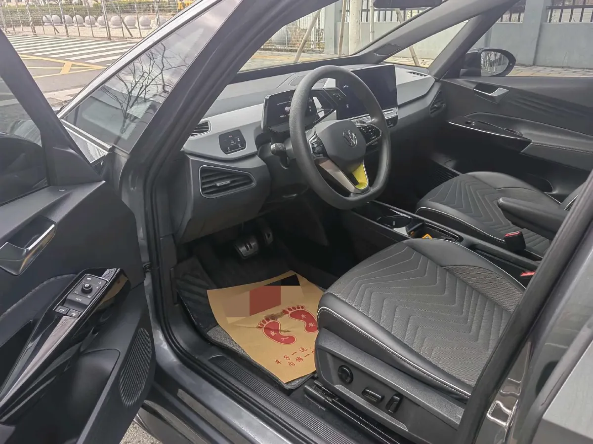 2023 MAXUS G50 1.5T 181HP L4 7DCT,autocango,china used car exporter,china ev exporter,chinese used car exporter,chinese used ev exporter