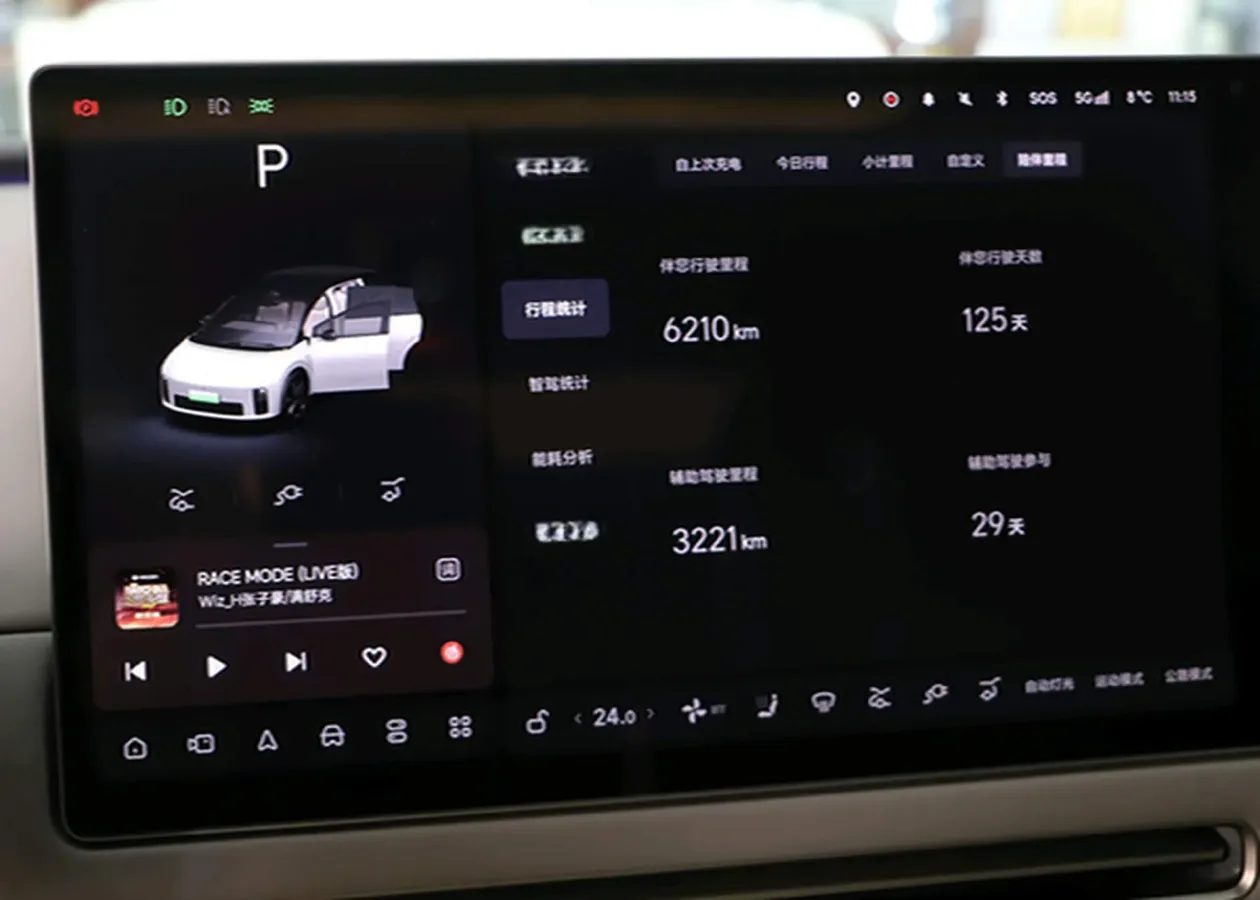 2025 Li i6 BEV,autocango,china used car exporter,china ev exporter,chinese used car exporter,chinese used ev exporter