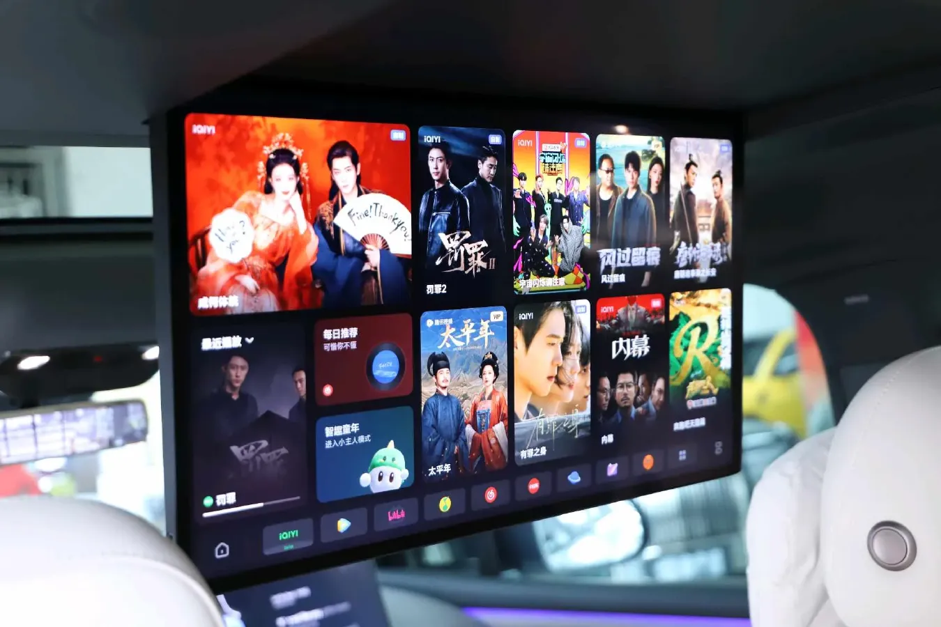 2025 Li i6 BEV,autocango,china used car exporter,china ev exporter,chinese used car exporter,chinese used ev exporter