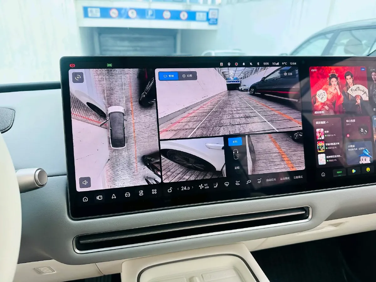 2025 Li i6 BEV,autocango,china used car exporter,china ev exporter,chinese used car exporter,chinese used ev exporter