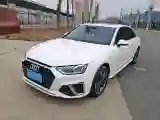 2022 Audi A4L 2.0T 190HP L4 7DCT