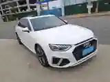 2022 Audi A4L 2.0T 190HP L4 7DCT