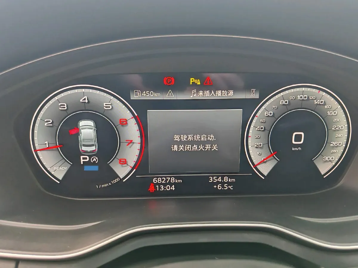 2022 Audi A4L 2.0T 190HP L4 7DCT,autocango,china used car exporter,china ev exporter,chinese used car exporter,chinese used ev exporter