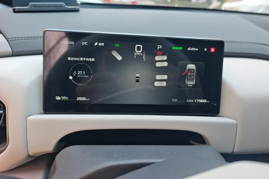 2025 FangChengBao Tai 3 BEV,autocango,china used car exporter,china ev exporter,chinese used car exporter,chinese used ev exporter