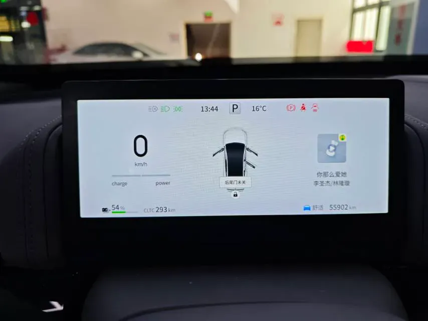 2024 DongFeng eπ eπ007 BEV 70.26KWH,autocango,china used car exporter,china ev exporter,chinese used car exporter,chinese used ev exporter