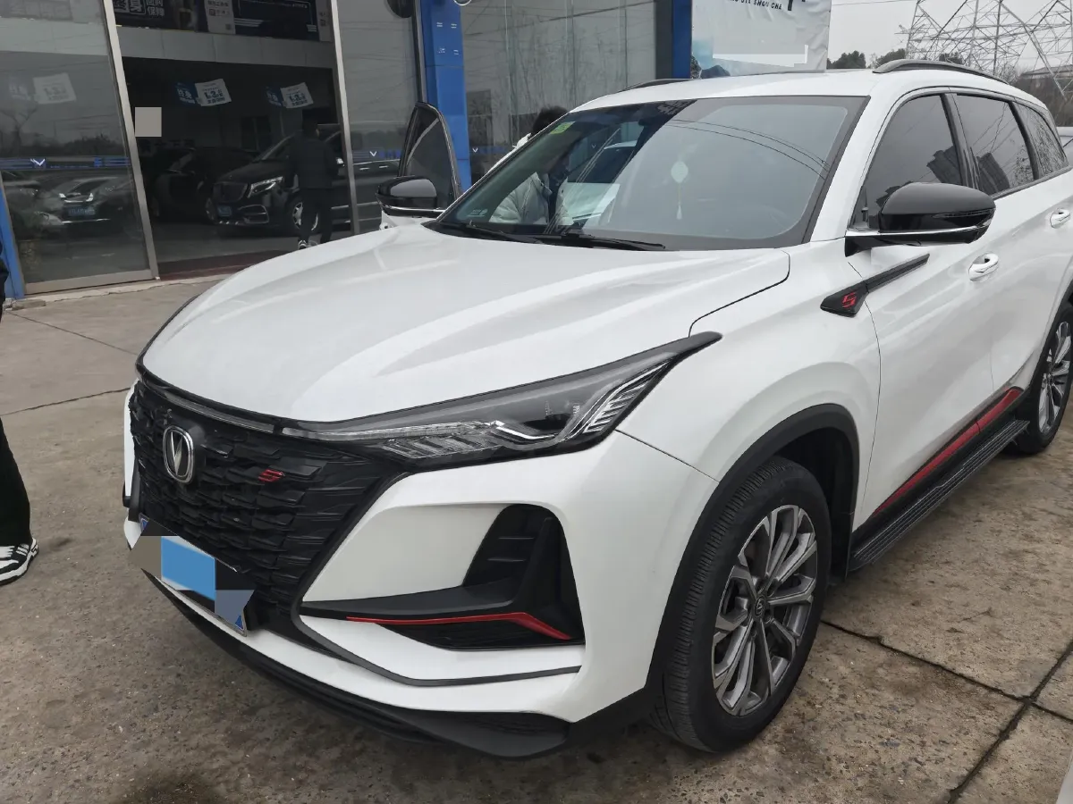 2022 ChangAn CS75 Plus 2.0T 233HP L4 8AT,autocango,china used car exporter,china ev exporter,chinese used car exporter,chinese used ev exporter