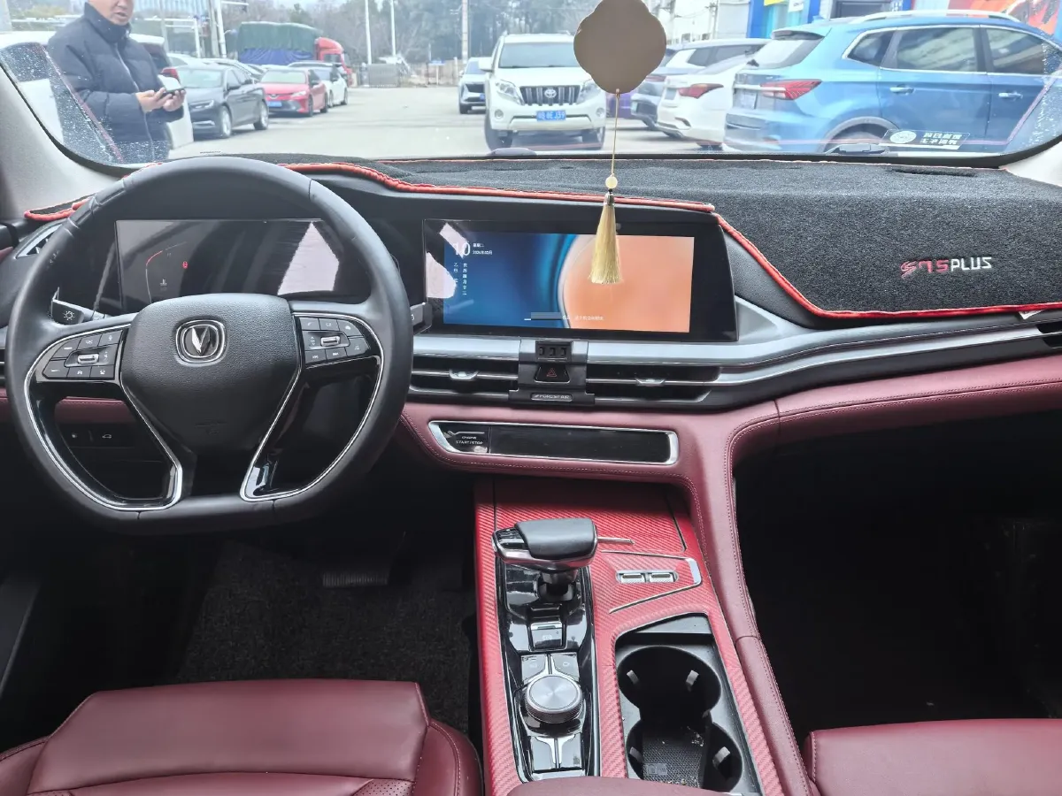 2022 ChangAn CS75 Plus 2.0T 233HP L4 8AT,autocango,china used car exporter,china ev exporter,chinese used car exporter,chinese used ev exporter