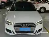 2020 Audi A3 1.4T 150HP L4 7DCT