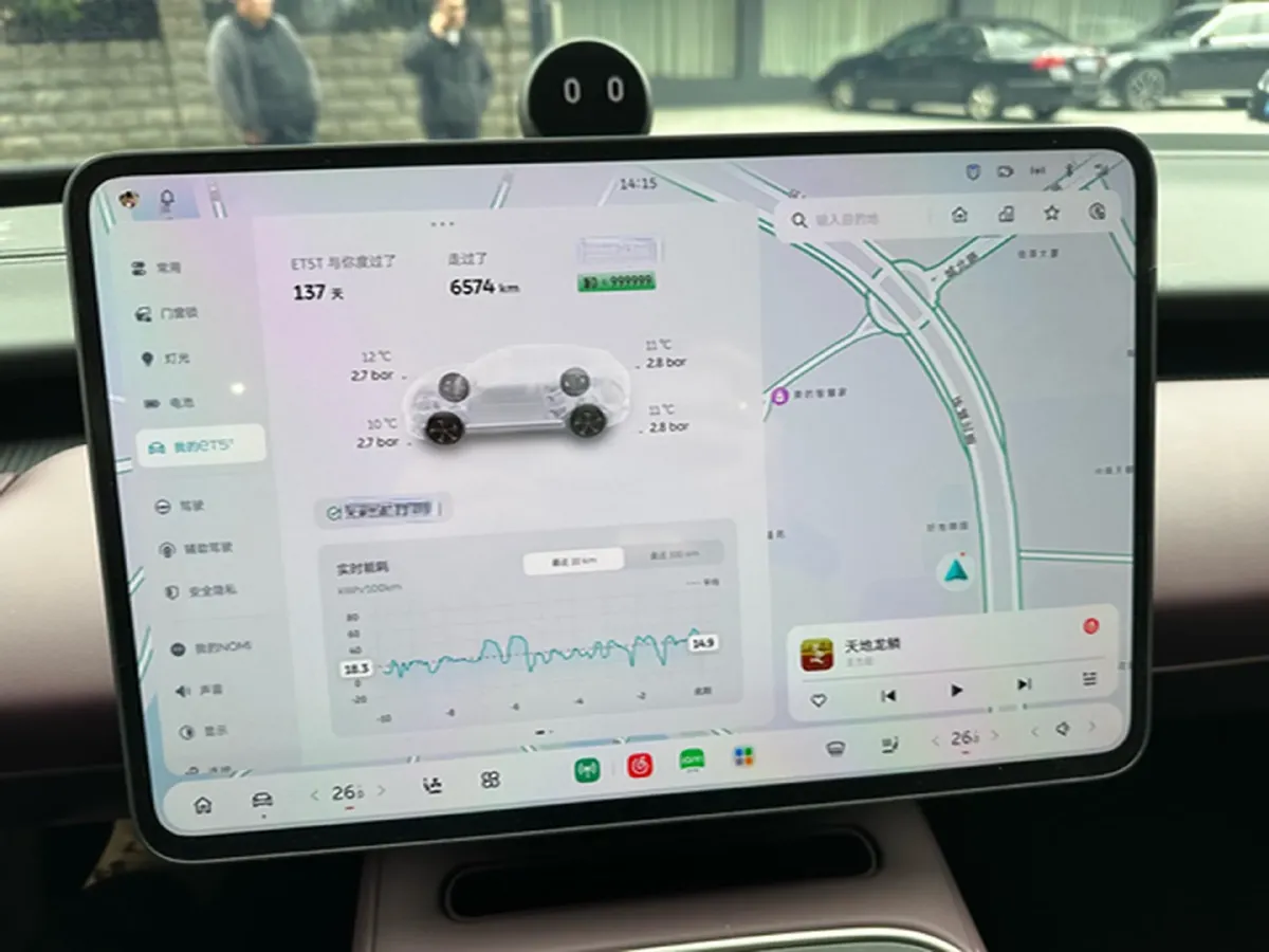 2025 NIO ET5T BEV,autocango,china used car exporter,china ev exporter,chinese used car exporter,chinese used ev exporter