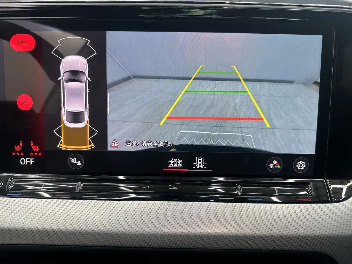 2022 Exceed TXL 2.0T 261HP L4 7DCT,autocango,china used car exporter,china ev exporter,chinese used car exporter,chinese used ev exporter