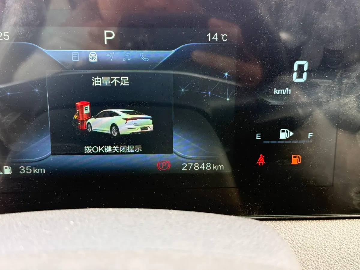 2023 Bestune B70 1.5T 169HP L4 7DCT,autocango,china used car exporter,china ev exporter,chinese used car exporter,chinese used ev exporter