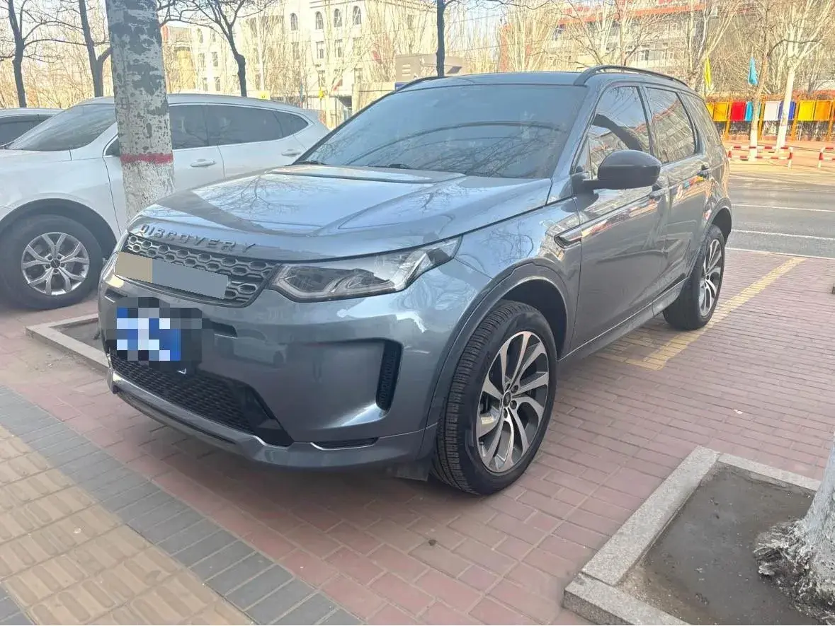 2020 Land Rover Discovery Sport 2.0T 249HP L4 9AT