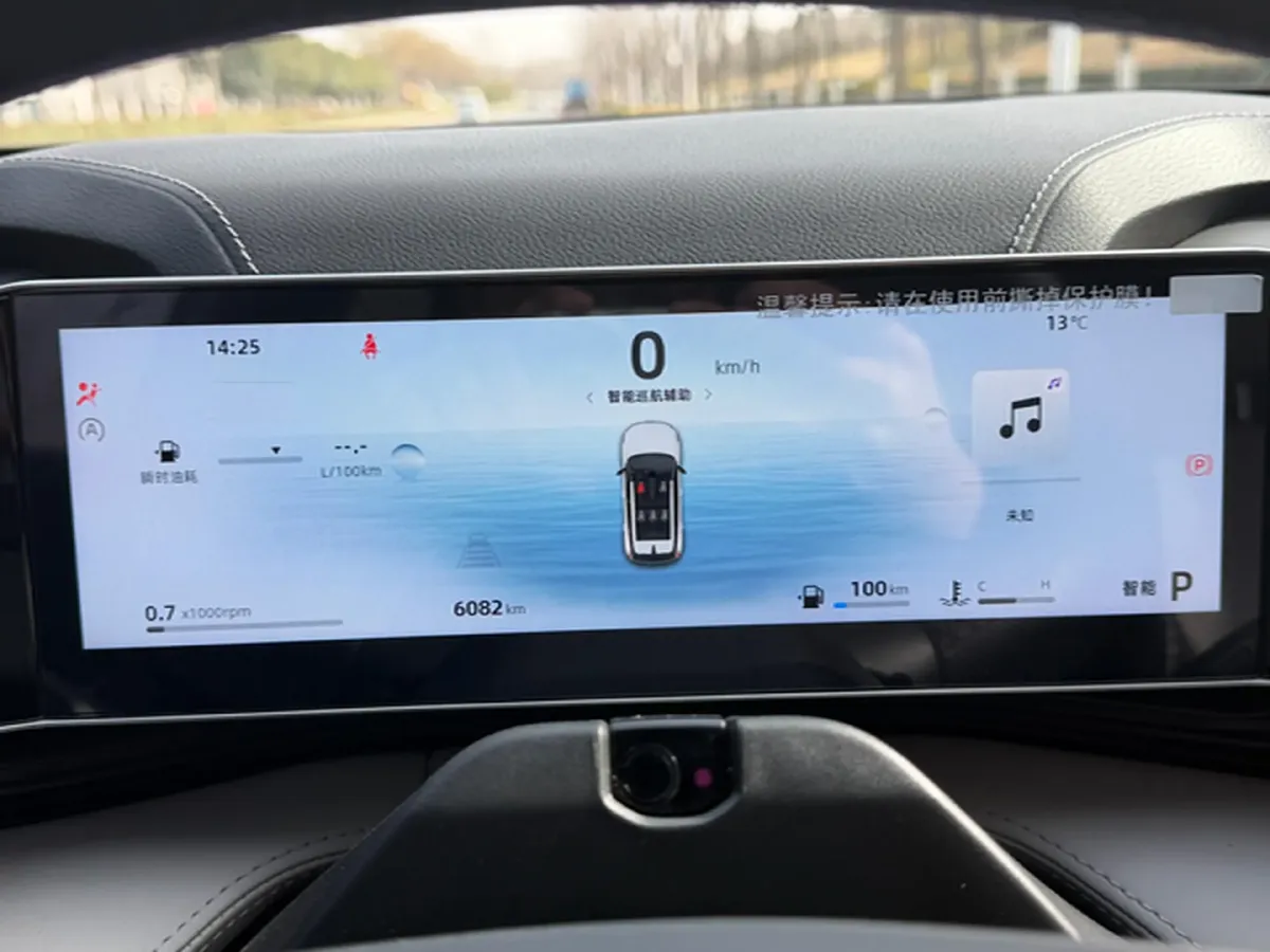 2024 Geely Azkarra 1.5T 181HP L4 7DCT,autocango,china used car exporter,china ev exporter,chinese used car exporter,chinese used ev exporter