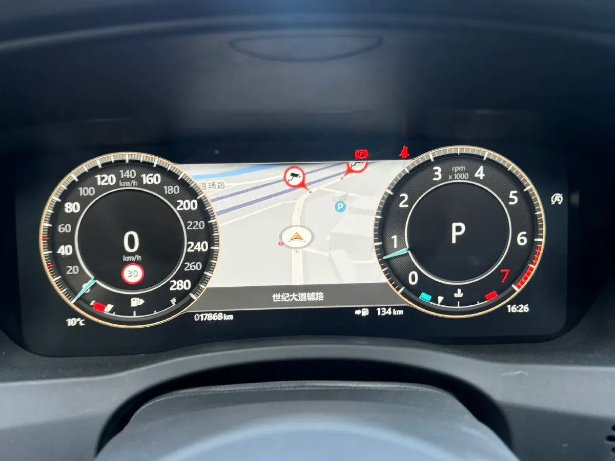 2024 Jaguar XEL 2.0T 250HP L4 8AT,autocango,china used car exporter,china ev exporter,chinese used car exporter,chinese used ev exporter