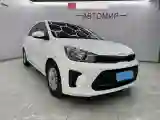 2020 Kia Pegas 1.4L 95HP L4 4AT