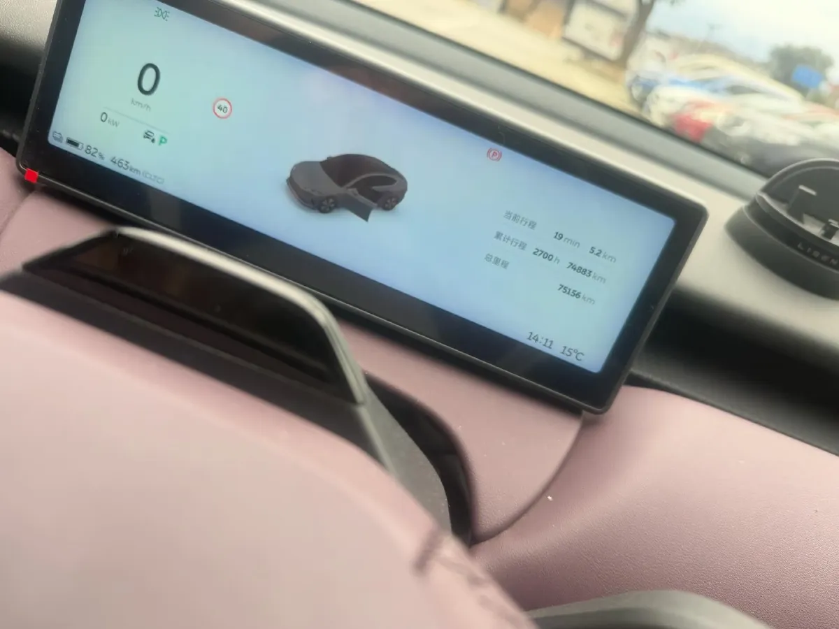 2022 JunTian HeiWuShi Youth 2.0T 203HP L4 6AT,autocango,china used car exporter,china ev exporter,chinese used car exporter,chinese used ev exporter