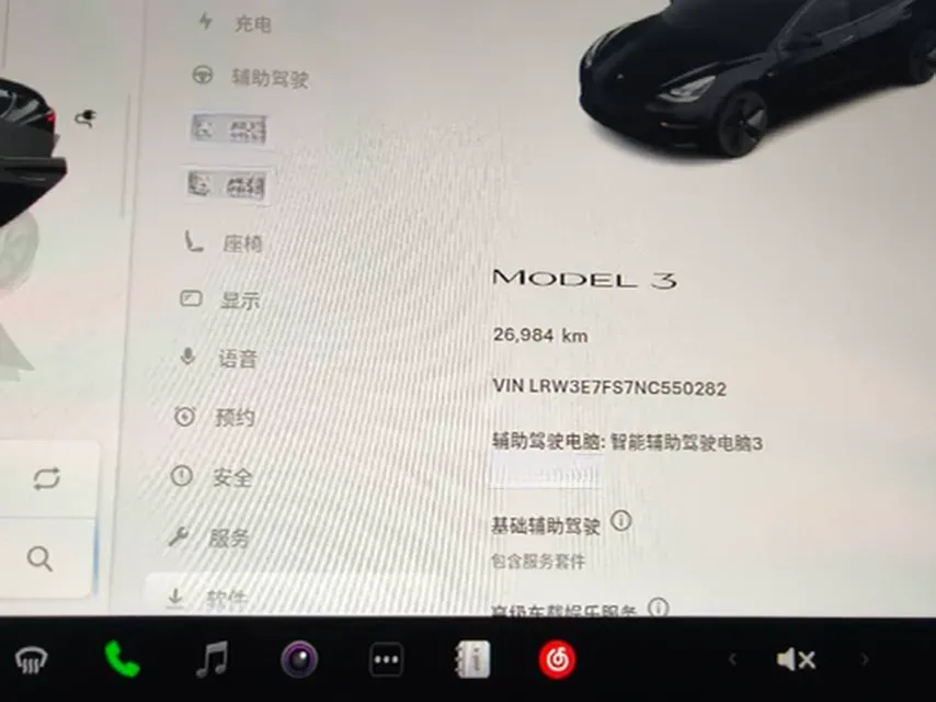 2022 Tesla Model 3 BEV 60KWH,autocango,china used car exporter,china ev exporter,chinese used car exporter,chinese used ev exporter